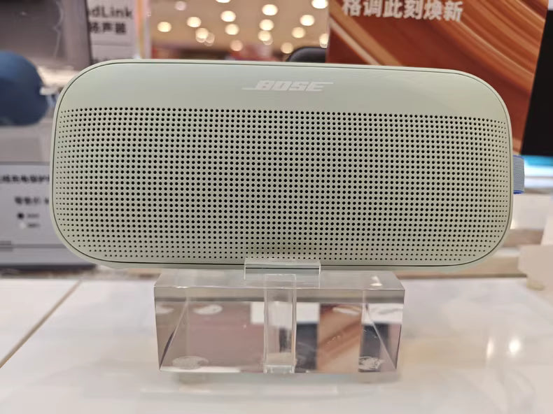 Bose Soundlink Flex II