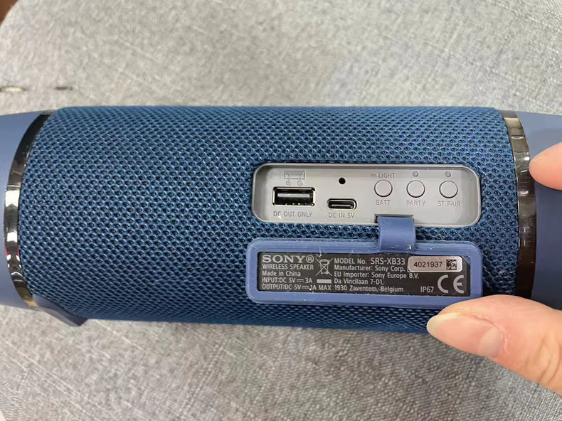 Sony SRS-XB33